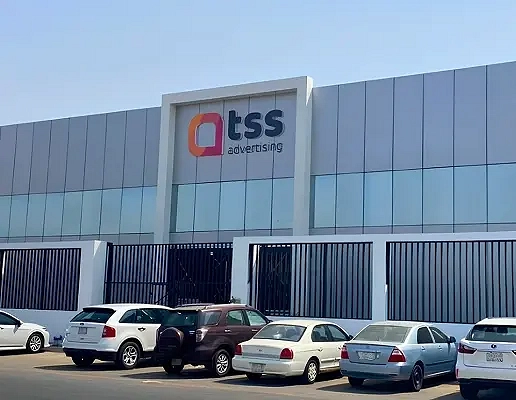 Exhibition Stand Builders in Saudi Arabia, Riyadh, Jeddah, Dammam